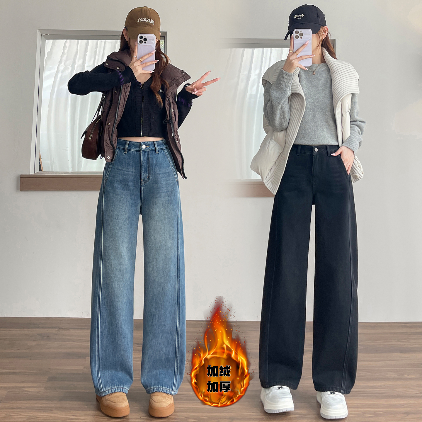 小个子加绒加厚镰刀裤高腰显瘦显高秋冬季新款弯刀牛仔裤