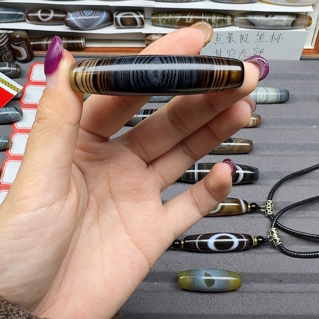 M***Y玛瑙/玉髓合金珠宝半成品
