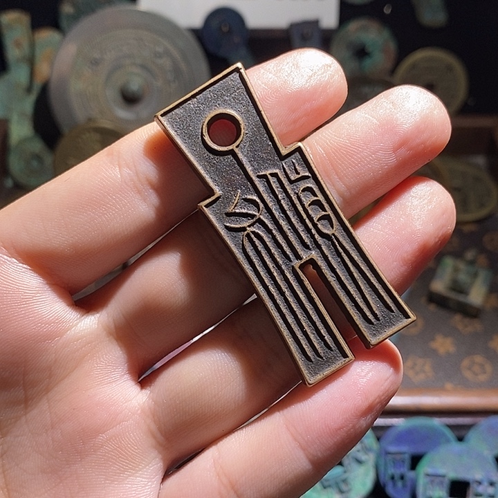 铜现代花钱工艺品工艺品
