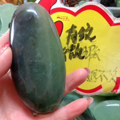 蛇纹石玉手把件未镶嵌