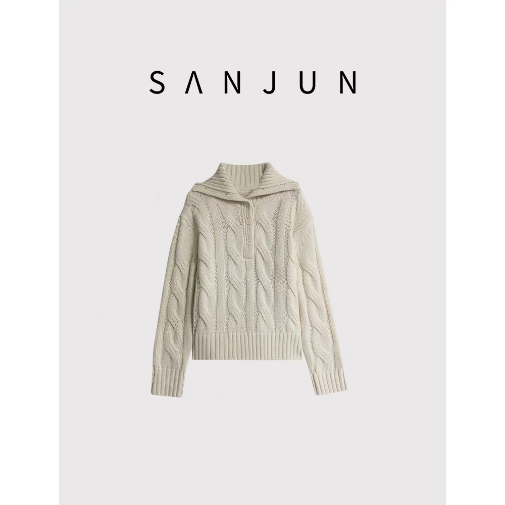 SANJUN【云糯】韩系复古立领麻花软糯针织衫  60218