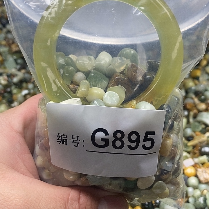 岫玉鱼缸石未镶嵌