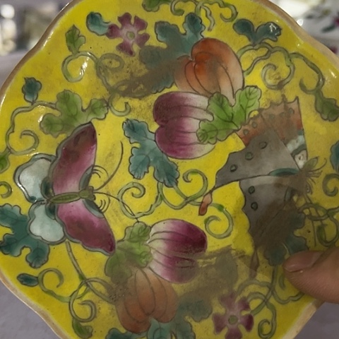 是的呀哈哈好想看看啊这个视频看过