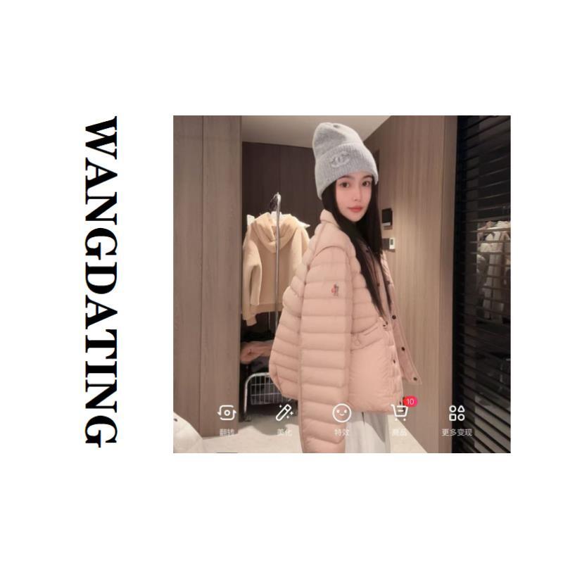 WANGDATING【冬日爱丁堡】25s冬款轻便可收纳鹅绒服