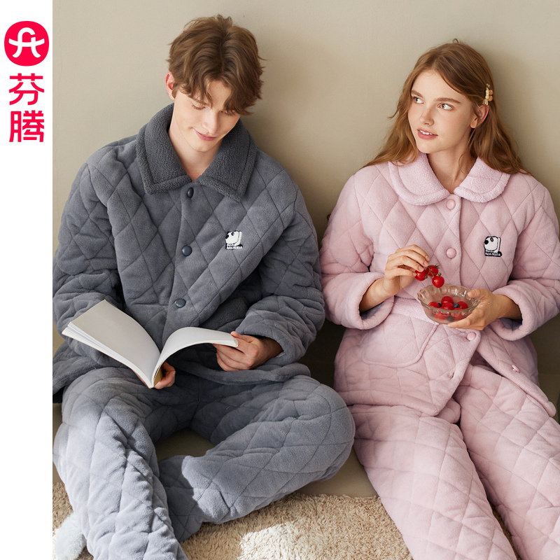 芬腾情侣睡衣冬季三层加厚夹棉珊瑚绒男女士抗静电加绒家居服套装