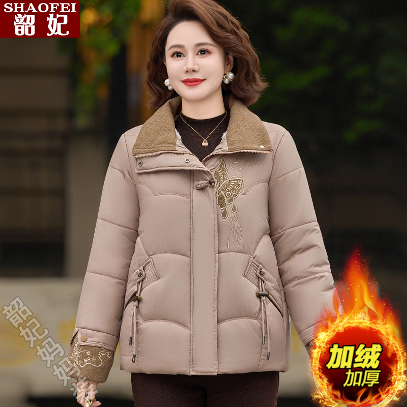 中年妈妈冬装棉袄加绒外套新款中老年女冬季加厚棉衣时尚大码棉服