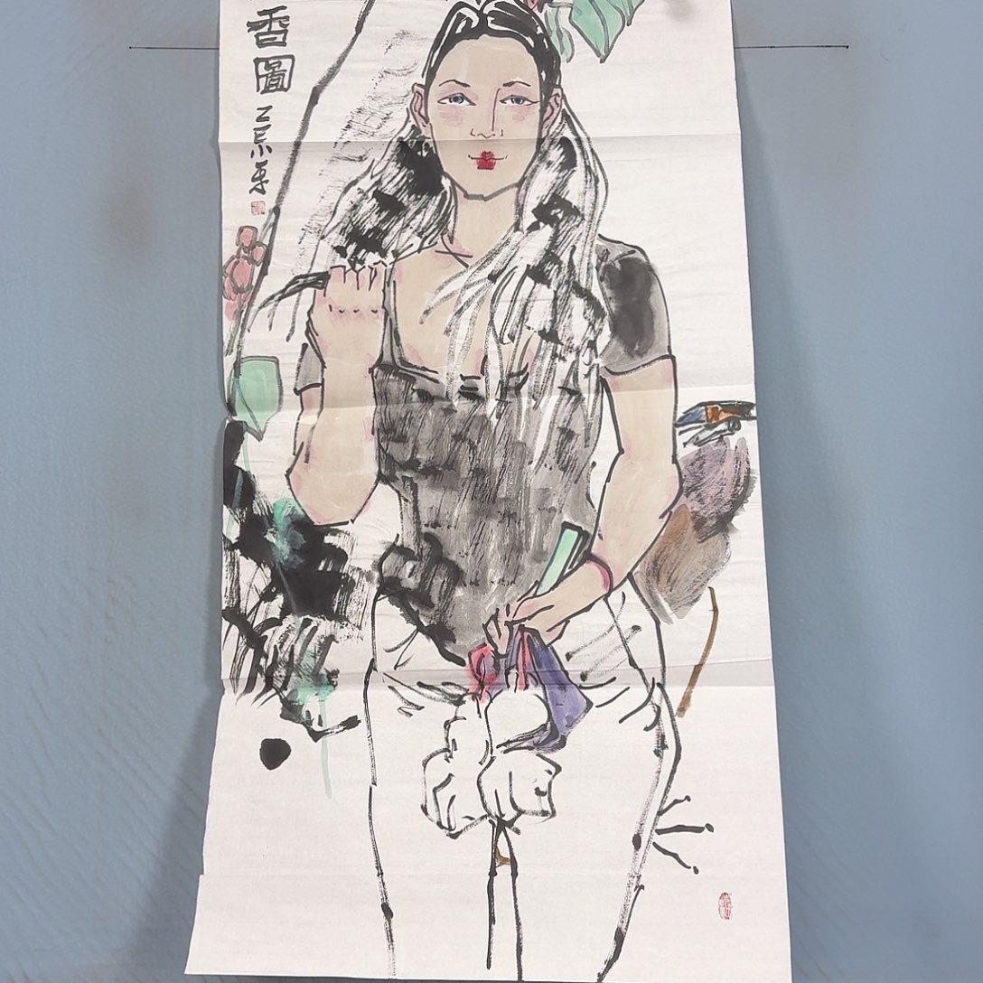 国画969 牡丹图画图书