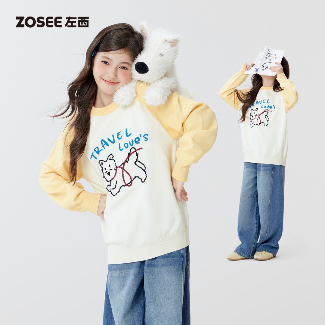 左西童装女童毛衣儿童针织衫春秋2026新款女孩大童线条狗毛线上衣