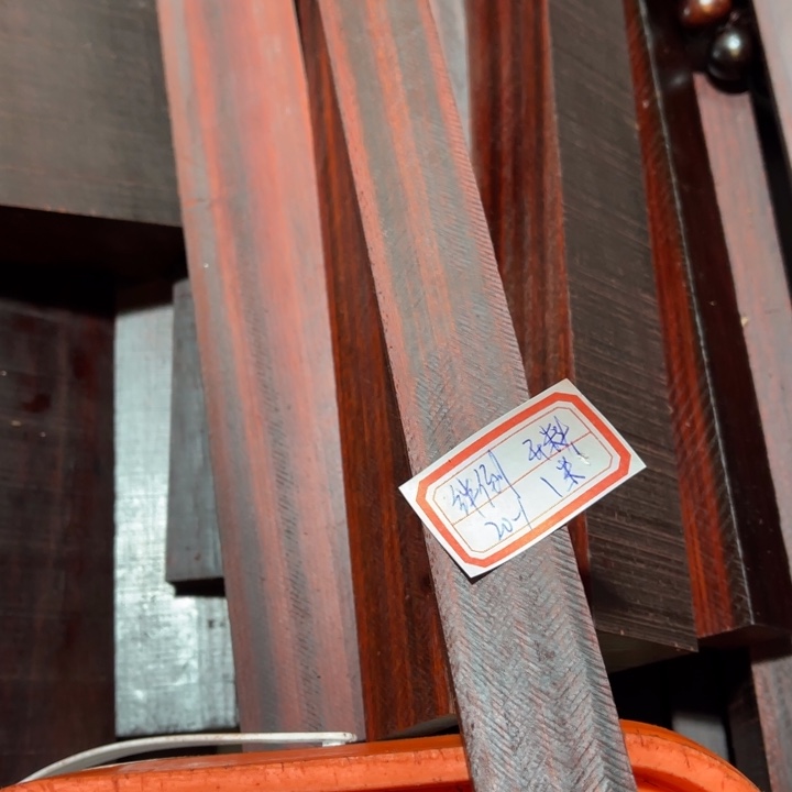 紫檀木类端景台绊***。