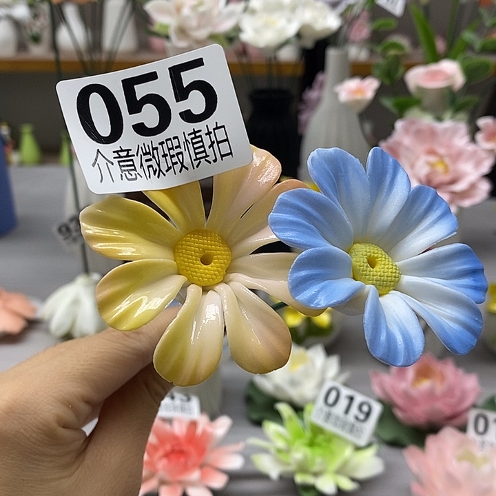 陶瓷陶瓷材料加工