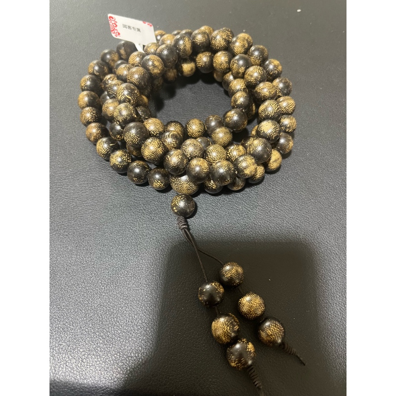 J链接160号文玩手串