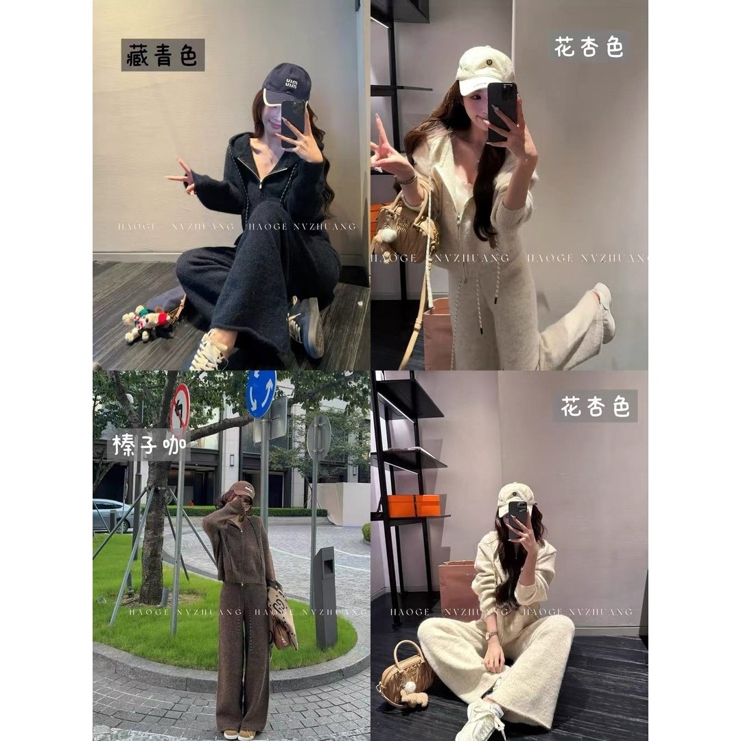 【早秋套装➕运费险】复古慵懒宽松连帽新款简约休闲两件套秋冬套装