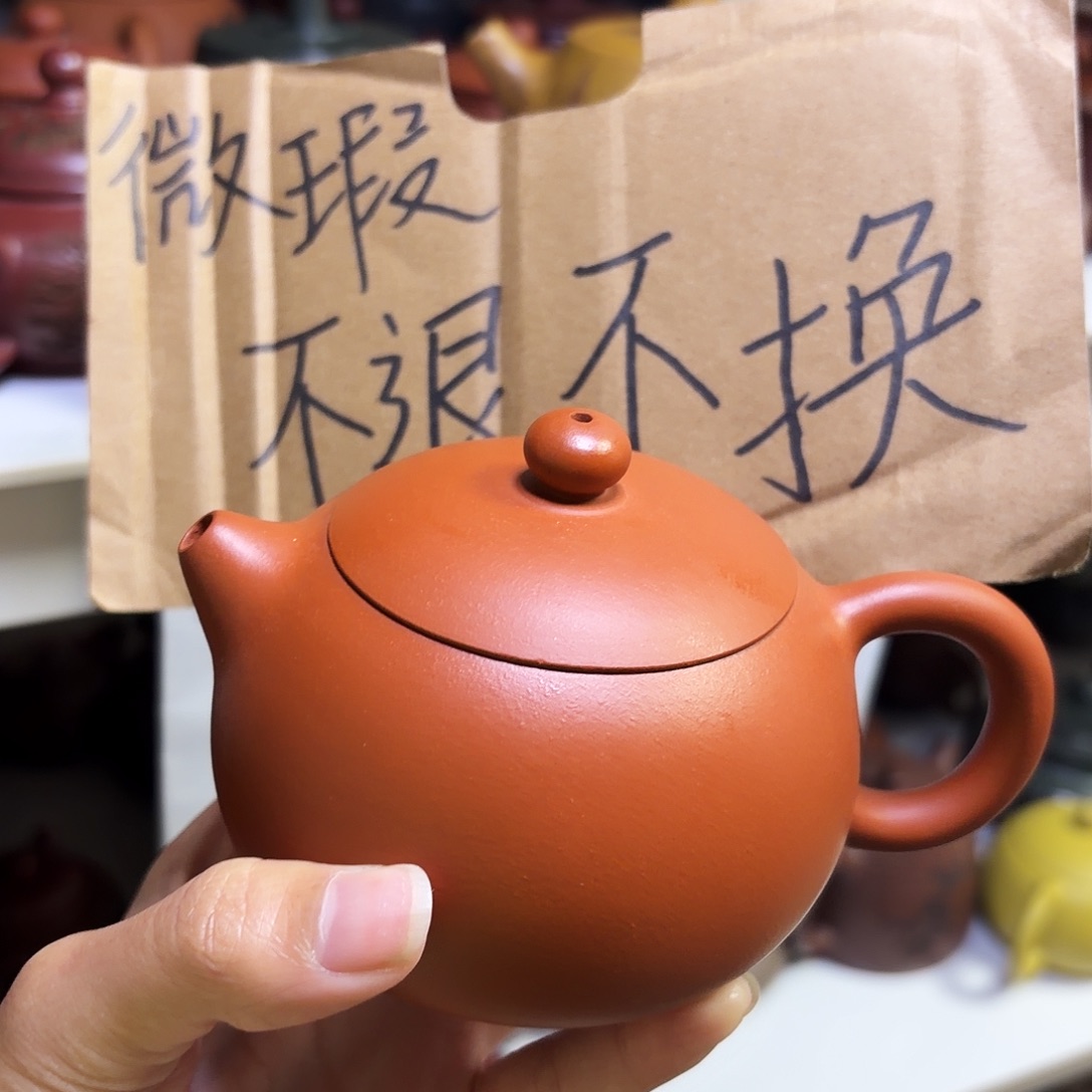甄选宜兴本土紫砂壶