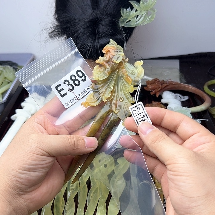 蛇纹石玉发饰合金静****舒