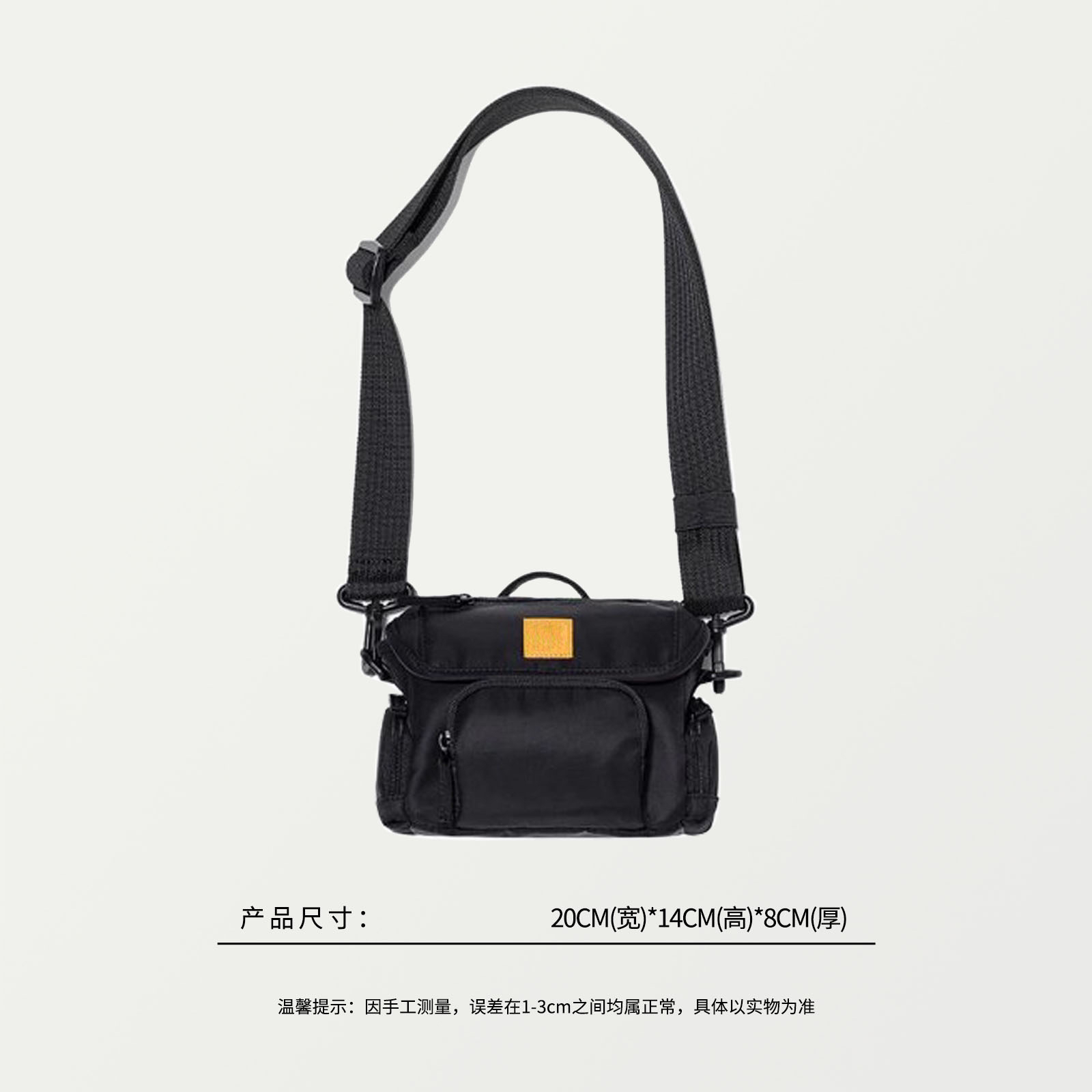 57544 韩版柯家，黑色织物多口袋方型翻盖相机包斜背包