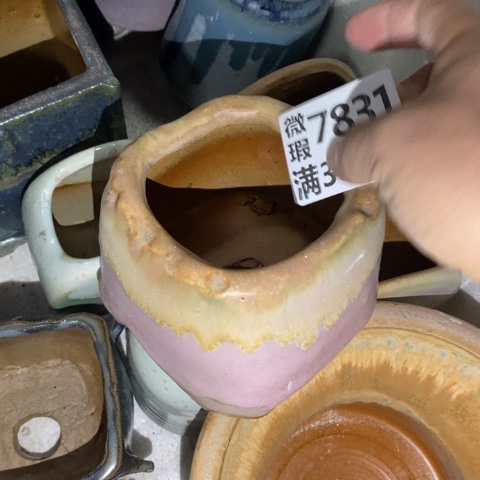 罐7831 微瑕38包邮景德镇陶瓷