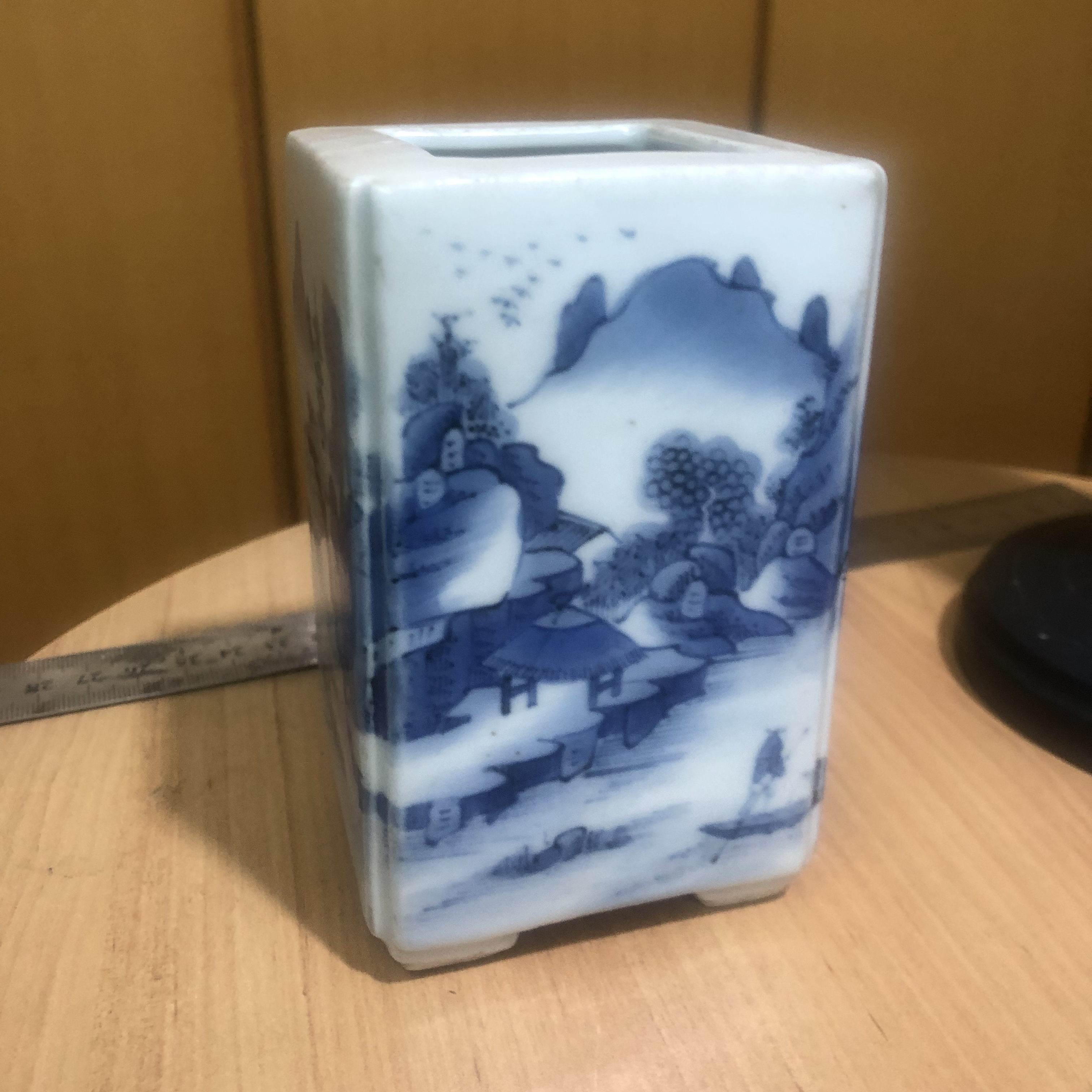 方笔筒全品包邮到家