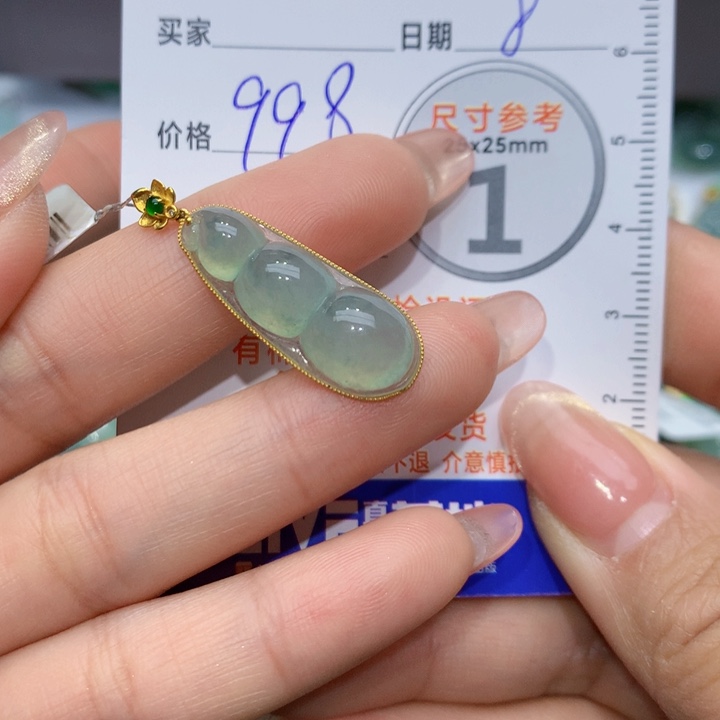 翡翠颈饰18K金镶嵌佳**?豆子