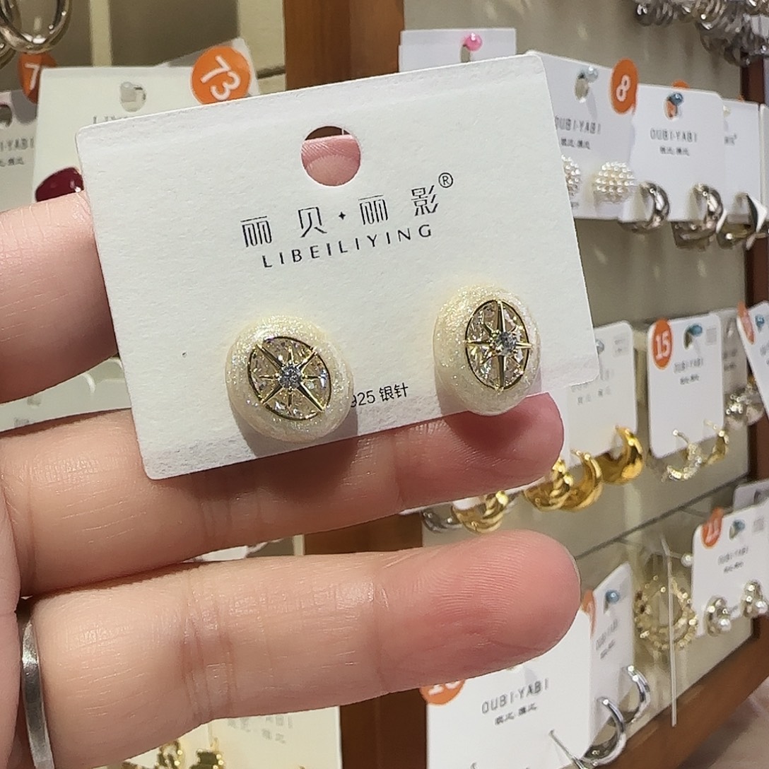 锆石纯铜合金新款