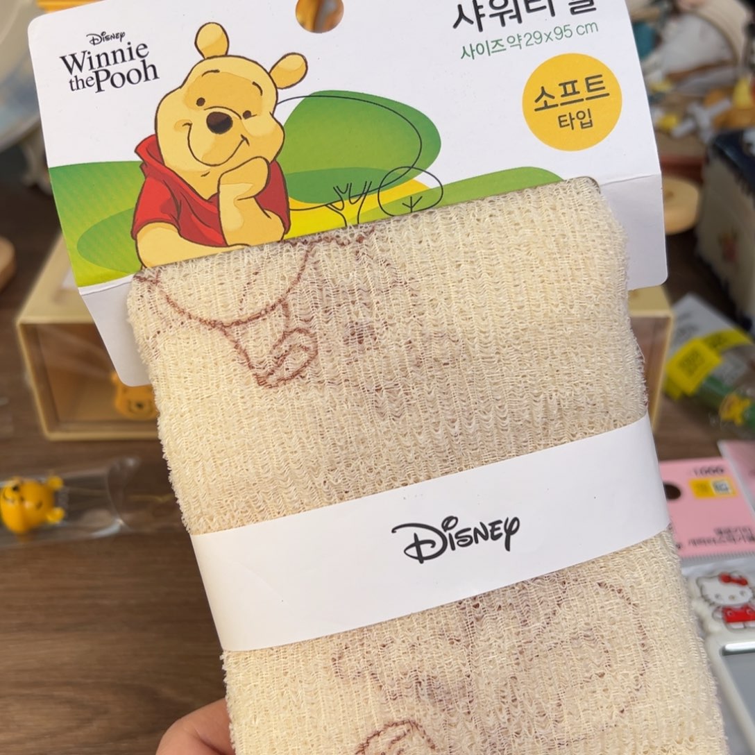 四十八包邮！恭喜发财