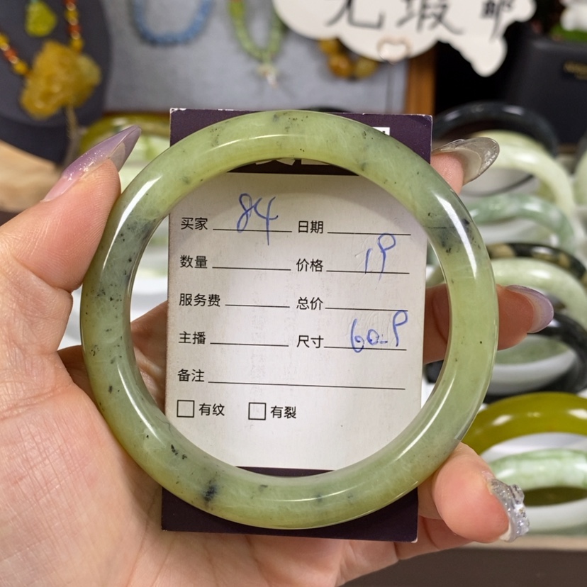 【闪购商品】蛇纹石玉手镯未镶嵌