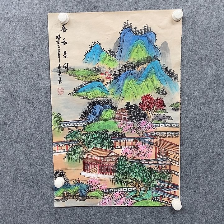 国画四尺三开界画一幅