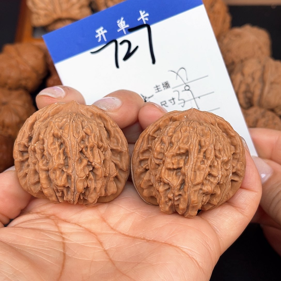 文玩核桃吊坠平谷楼39尺。无刀修727