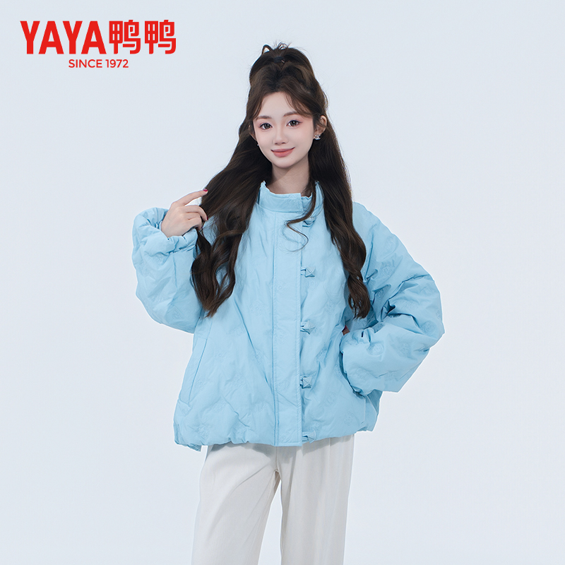 YAYA/鸭鸭羽绒服女短款纯色立领拼接休闲风小个子韩版YE5B606941E