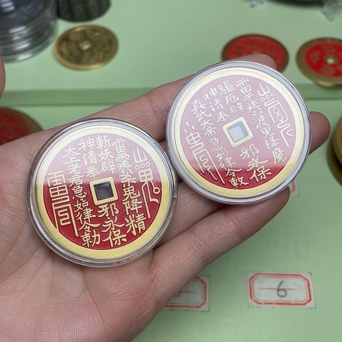 铜M**鹏一物一拍，现场下单