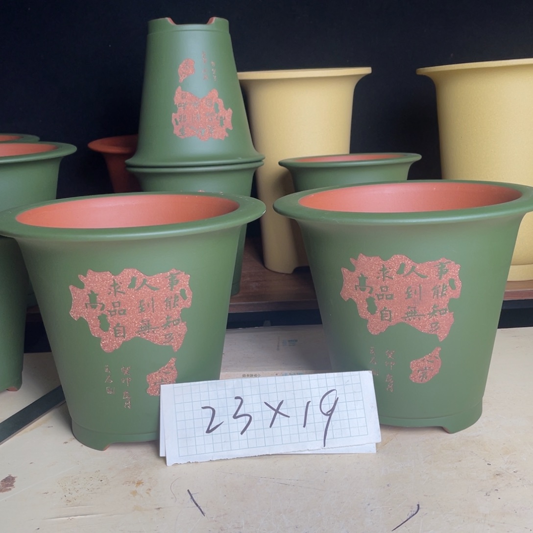 宜兴原矿紫砂花盆