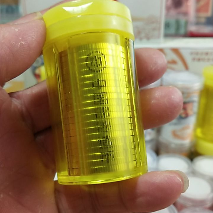 其他普通金属流通纪念币武夷山1桶20枚