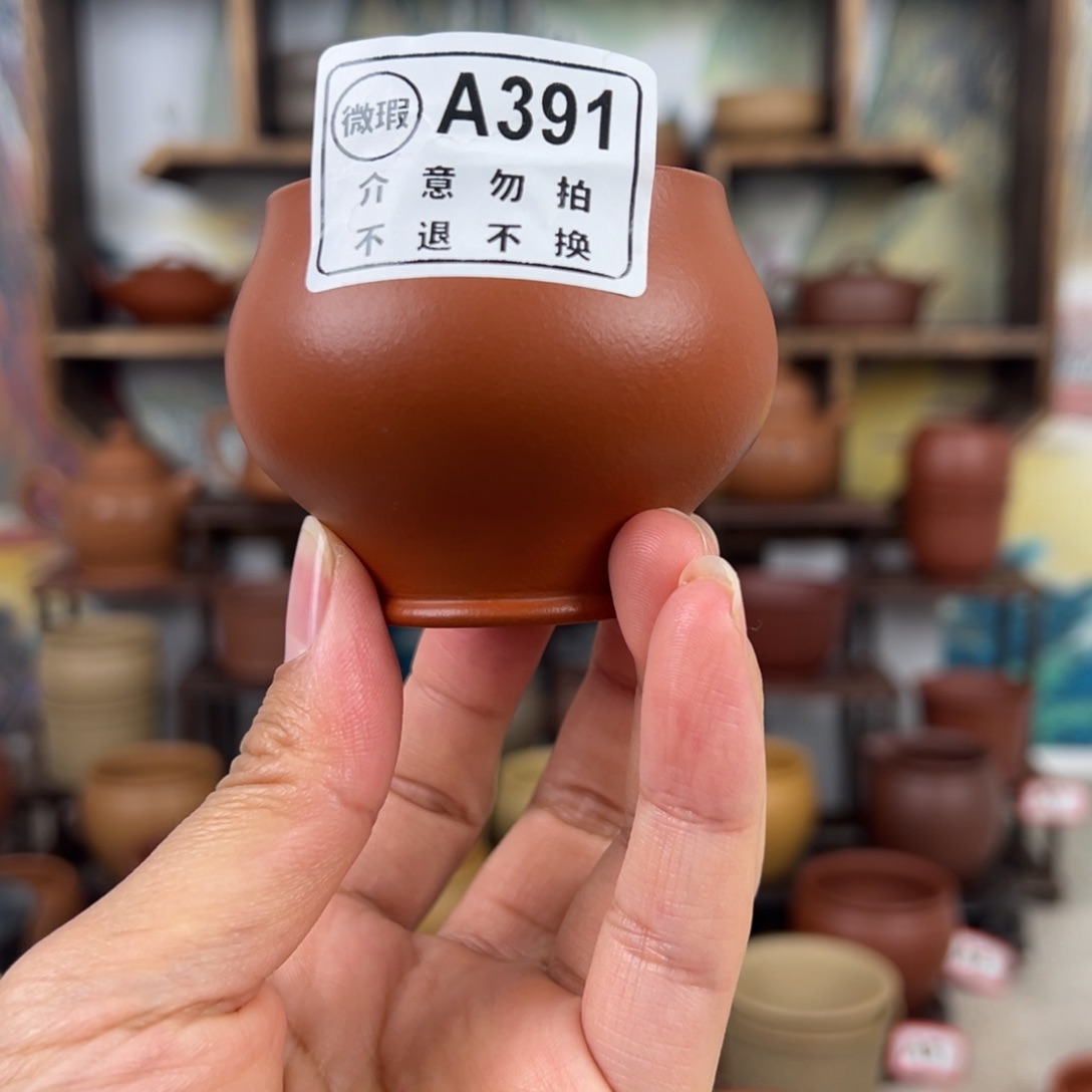 紫砂茶杯拙器甄选，纯原本矿。