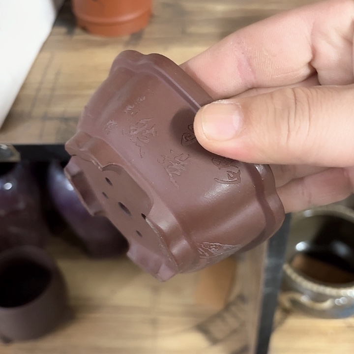 紫砂花盆紫砂的味道真的是