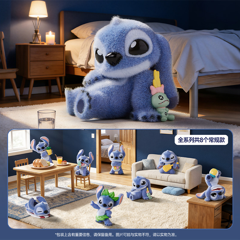 名创优品迪士尼史迪奇陪在你身边系列潮货盲盒桌面摆件生日礼物商品图