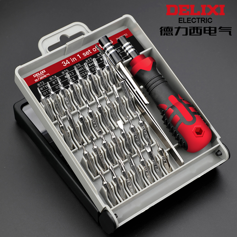 德力西电气34合一迷你手动螺丝刀套盒多功能省力精密装机工具套装