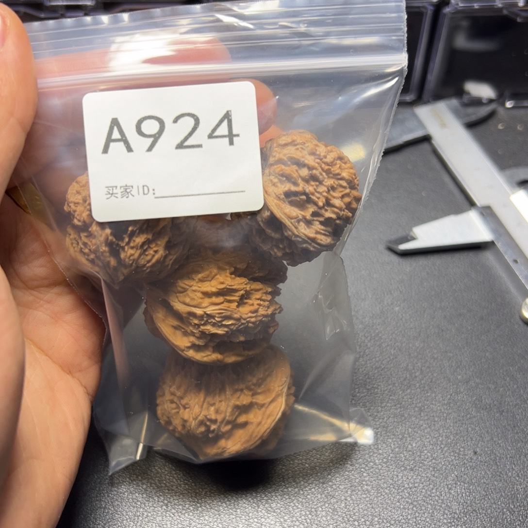 核桃把件哈哈哈哈