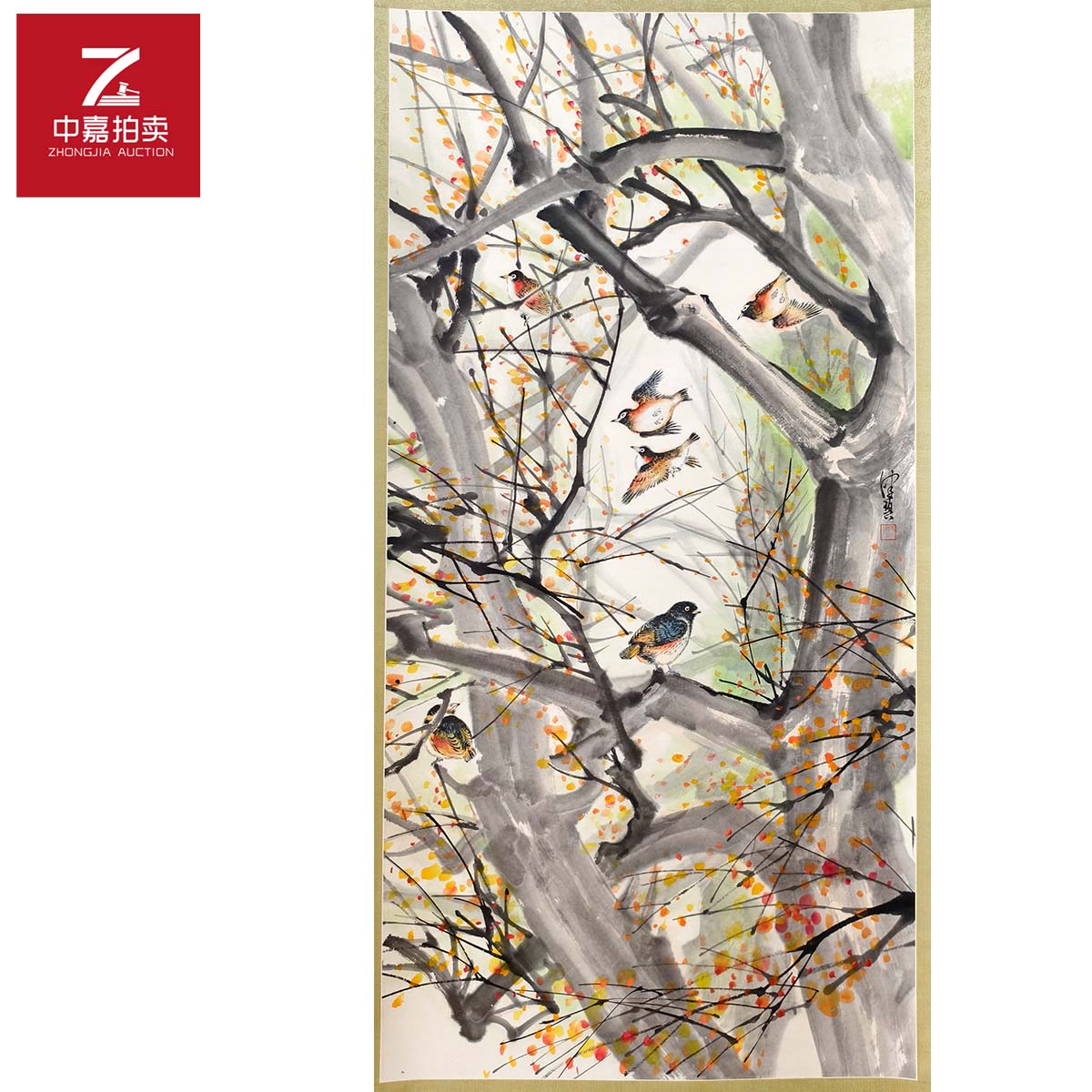 1-C0013陈佩秋绘画立轴68x135