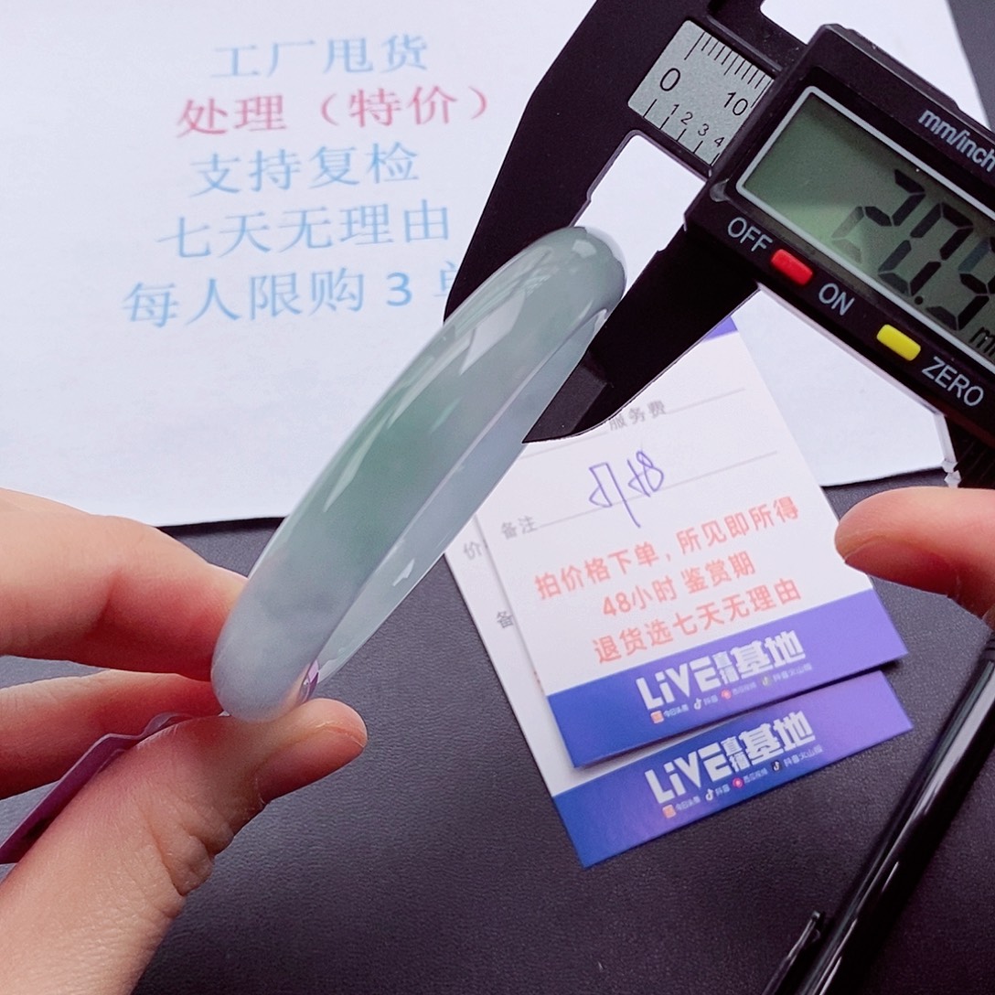 拍下实物为准0000000