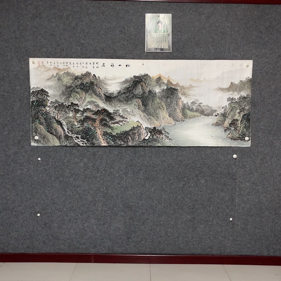 国画小六尺画芯 清仓捡漏