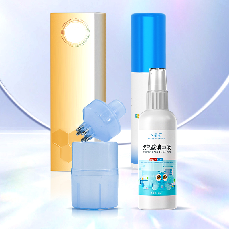 顾资堂上液器15ml家用护理便携