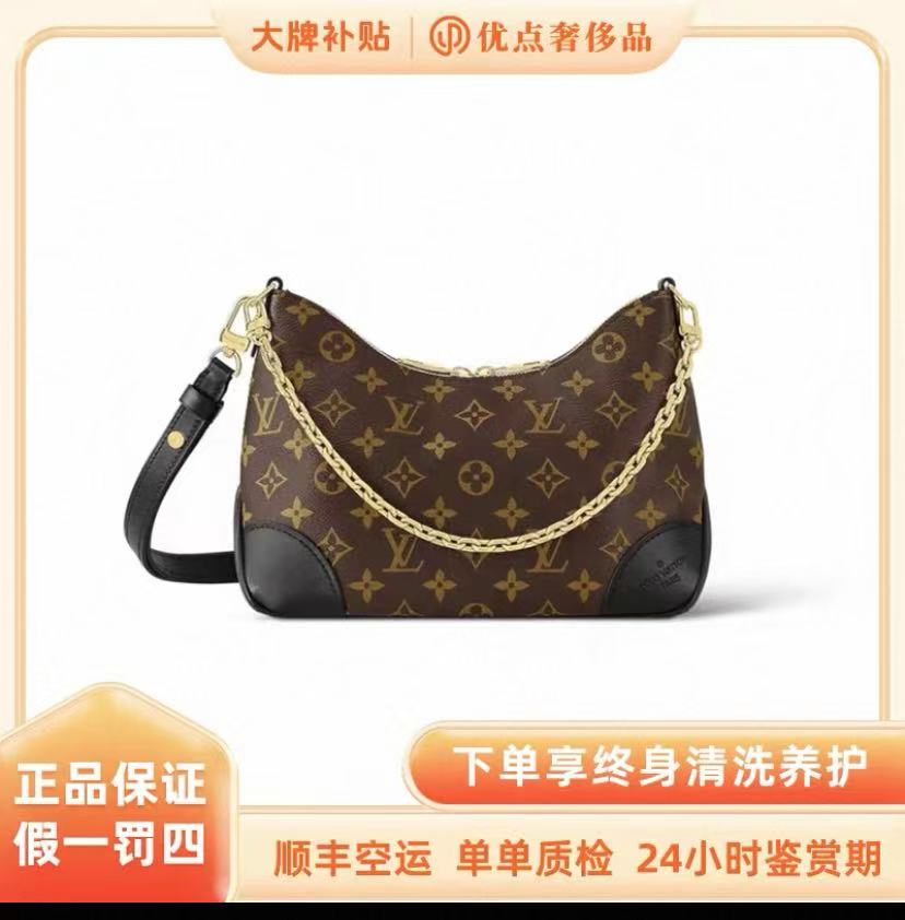 未使用 LouisVuitton/路易威登 LV 黑牛角/女包