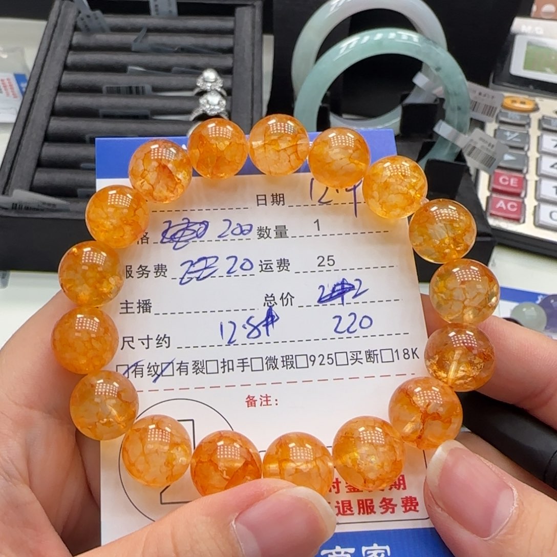 未镶嵌手串水晶水晶