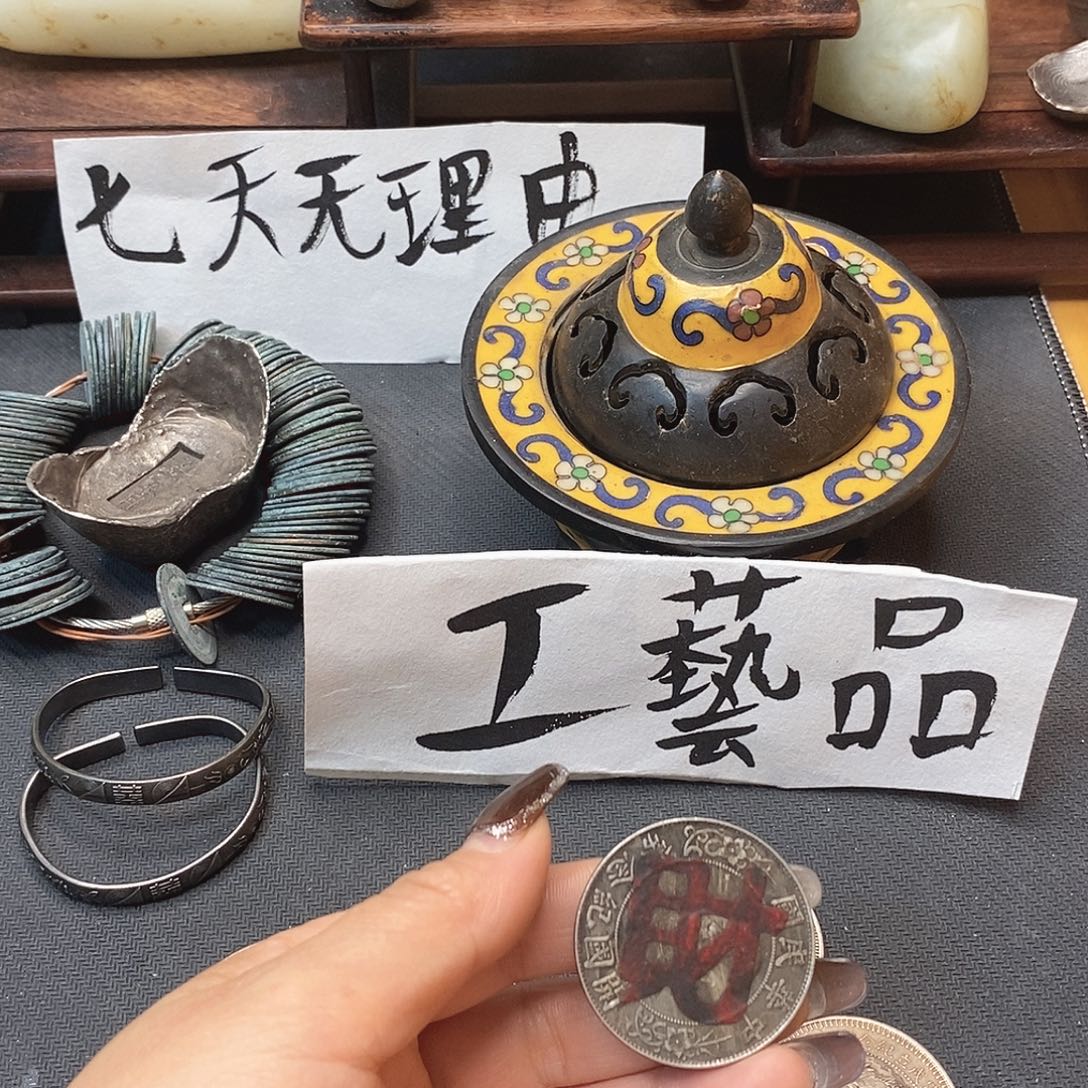 老***朱欢迎大家加入我们大家庭