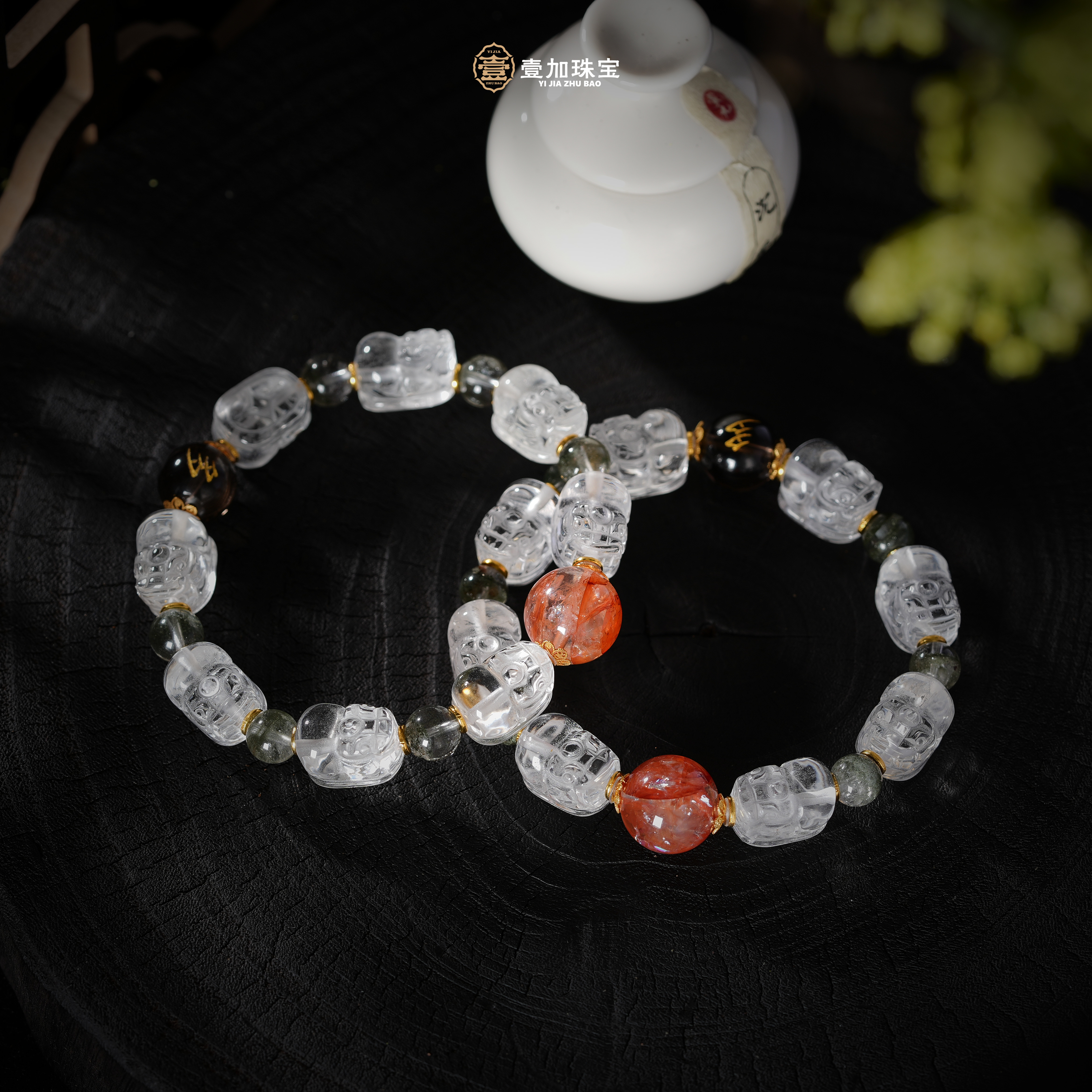 壹加师姐|手工设计红胶花水晶px多宝手串多样性发一7445N