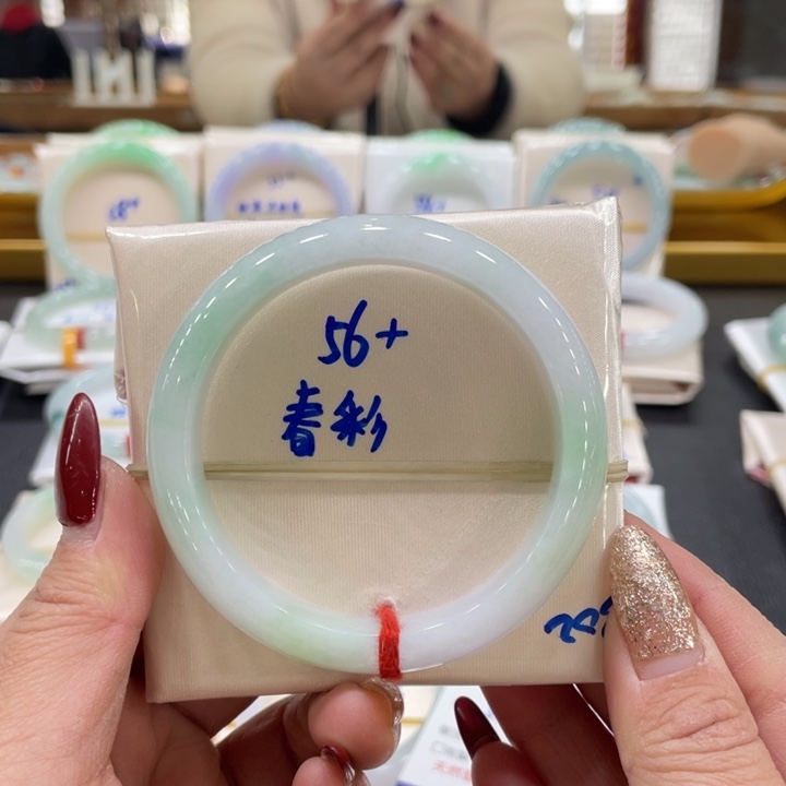 翡翠手镯未镶嵌臭****?翡翠