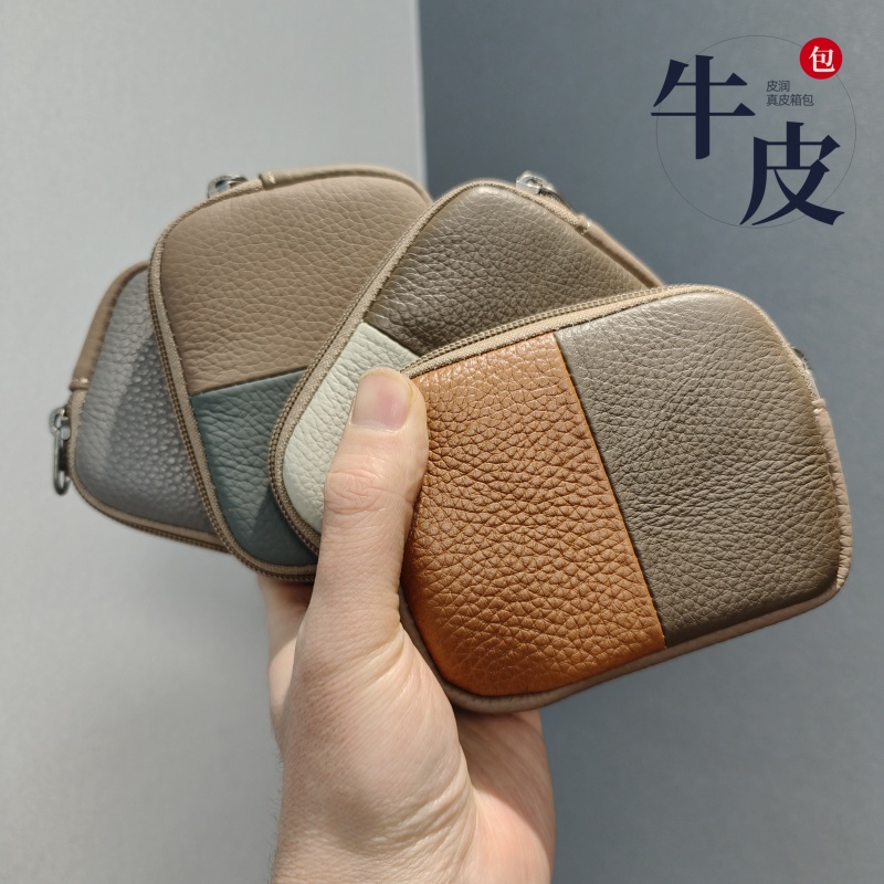 【真皮女包】牛皮彩色拼接小零钱包花色迷你小方手包撞色休闲小包包