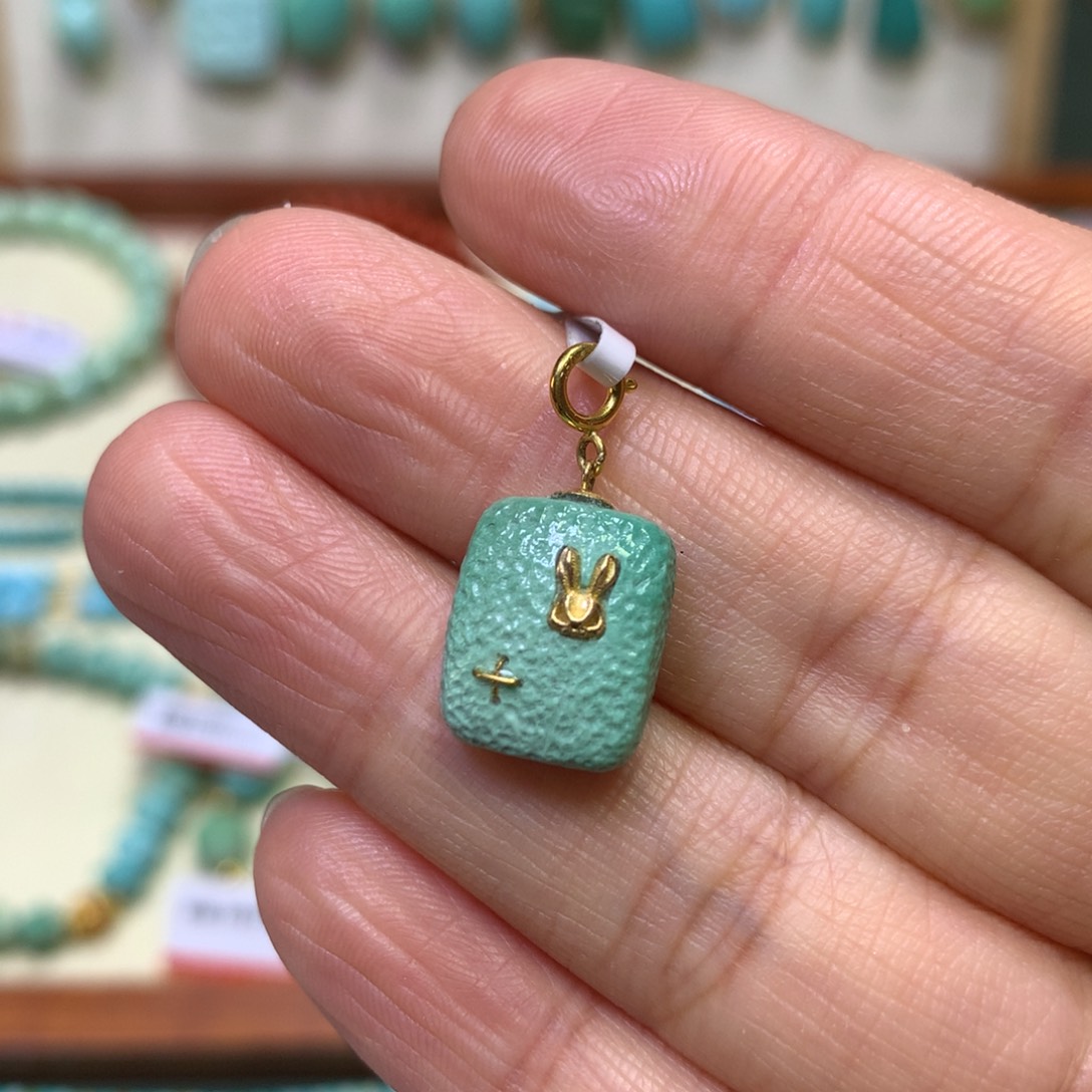 绿松石挂件18K金镶嵌