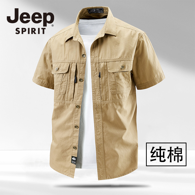 JEEPSPIRIT吉普户外短袖工装风衬衫男摄影多口袋衬衣纯棉商务外套