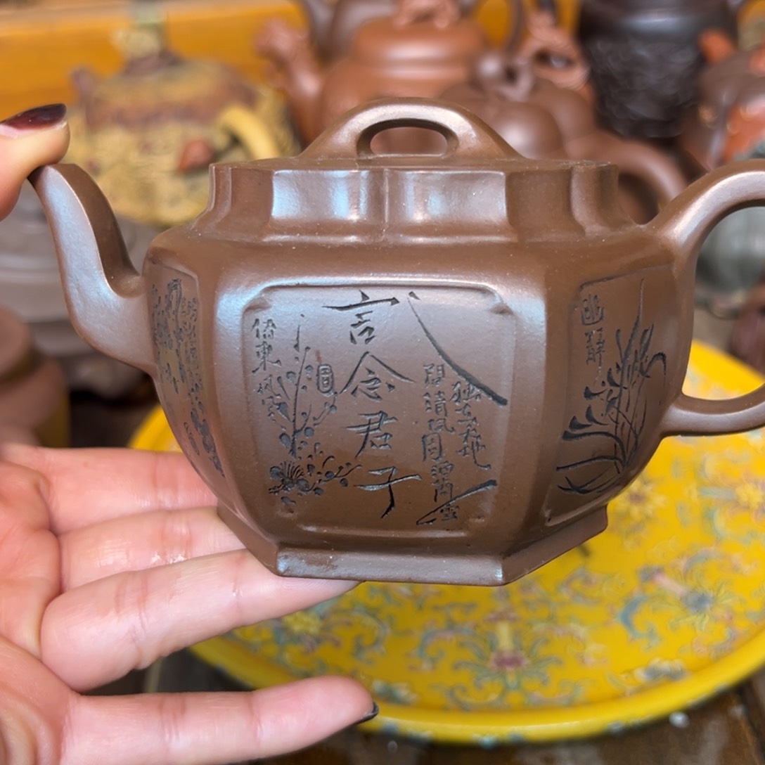 紫砂茶壶紫砂壶的制作