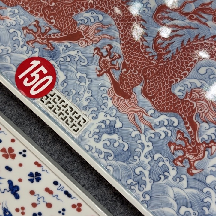 【闪购商品】有**春景德镇手工手绘陶瓷